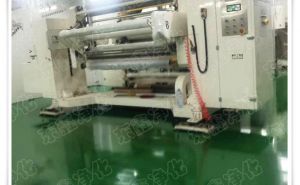 涂布车间净化工程的构成总结【东鑫净化】