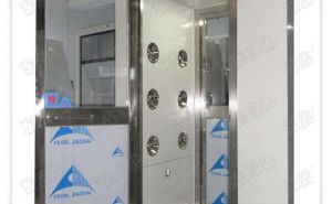 单人双吹风淋室